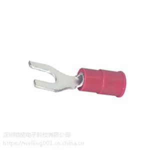 Multicomp连接器接片端子LFMSB-20/25