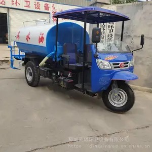 ������廷����ˮ����·����������С���̻�������ˮ��