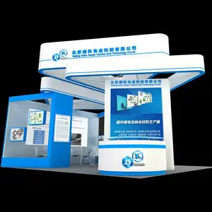 北京德科岛金科技有限公司