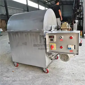 电加热炒货机花椒辣椒炒货机多功能炒货机