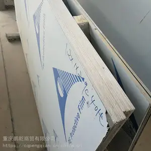 304����ַ����� �������˿�� ���첻��ּӹ�����