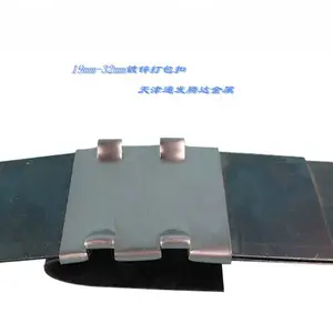 厂家销售金属打包扣 手工打包扣 镀锌打包扣