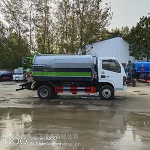 河南厂家直销国五蓝牌高压清洗车 清洗吸污车的多少钱