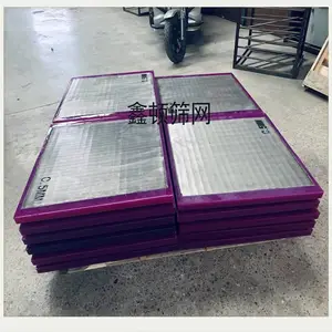����в���ˮ�Y�����a(ch��n)�S����