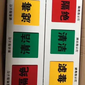 石家庄人防厂家供应防爆地漏、密闭接线盒、呼唤按钮、防爆波闸阀