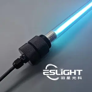 ���ǹ��ESLIGHT����ʽ������ɱ���ƿɷ�����ˮ����
