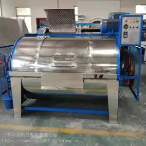 ȫ�Զ�����ϴ���豸 �Ƶ���͹�ҵϴ���豸 ��ϴ��ϵ��