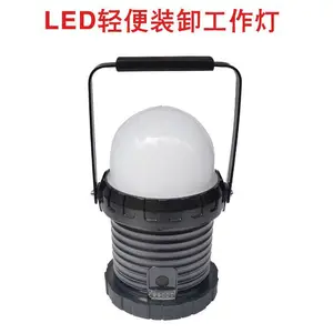 LED���ʽ������FW6330 ˮ���ִ���ʽ����̽�յ� ж����12W