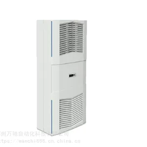 车间不锈钢空调_HOFFMANVA空调_耐用空调报价