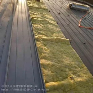 铝镁锰板,铝镁锰板合金板 用途 铝镁锰板应用于机场航站楼