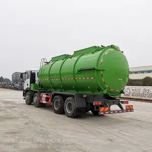 源城东风天龙污泥车污泥转载方式