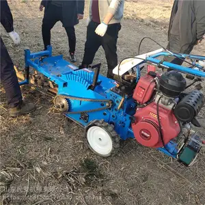 С�Ϳ��ۻ� ͨѶ����������С���ڹ��� �̻��ܵ������ڲۻ�