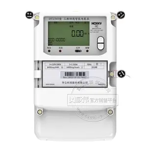 杭州华立DTZ545三相智能电表0.5S级 3×220/380V 3×1.5(6)A 三相四线电表