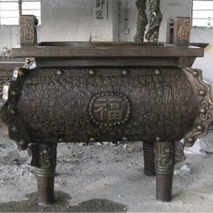 阳泉仿古铜鼎定做-怡轩阁铜工艺品