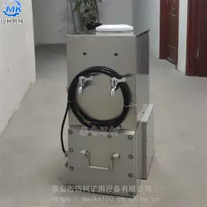 ���÷�����ˮ�� ������ú��������˹ú������Σ�յĳ���
