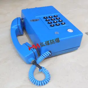 KTH3���ñ����͵绰�������Զ��绰��������ú��绰