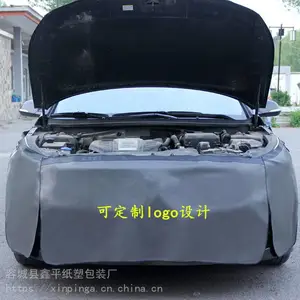 �޳�Ƥ�������ˮϴƤ���������ޱ������Ӱ峵�����������Ƴ�