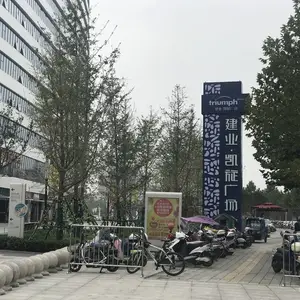 供应广场精神堡垒房地产营销中心精神堡垒优质厂家生产直销