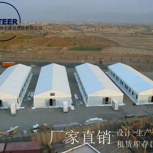 嘉兴仓储篷房出租嘉兴临时仓库篷房嘉兴工业仓储篷房嘉兴物流仓库篷房厂家供应出租销售