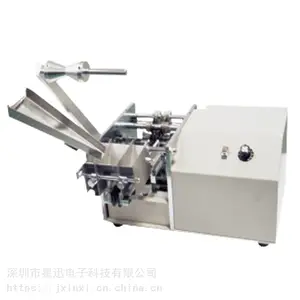 ��Ӧ���������ܳ��ͻ� ����������Ż�SF-208FC