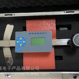 供应ZC-700a方向盘转向角力检测仪 转向参数测试仪