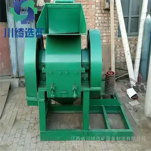 ����ͭ�׻���ͭ��С�����߶����߳�����߻��մ����豸���ط�ѡ��