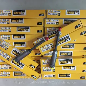 CAT���ش��÷�������������0R-8785���ṩ�ɼ���ȫ�¼����;�7W-7031