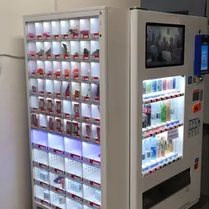 天津售货机零食售货机投放信誉***