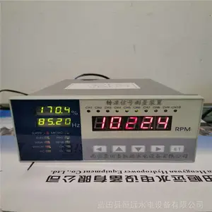 电厂自定义转速继电器BJ1010E转速信号测量装置厂家