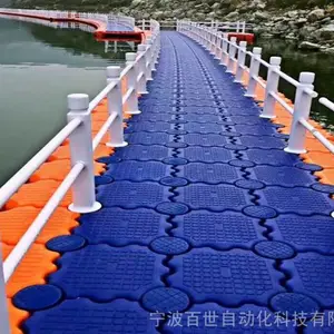 海上观景台浮台水上码头浮筒养殖浮箱