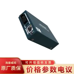 DS-3D501R-3E(SC)千兆单模单纤收发器海康威视