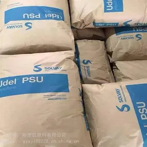 ��ȼPPSU ��������R-7400ʳƷ�� ������ �ɻ����/���캽��Ӧ��