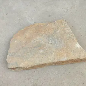 15������ɫ�Ļ�ʯ����ǽ ����ʯ��ƴ �Ļ�ʯ��ƴ ���ɫƬ�ҵ���ʯ