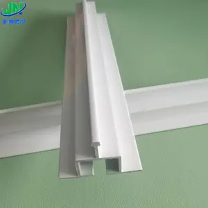 吊顶隐藏式隔帘轨道 U型嵌入式输液轨道 厂家现货秒发