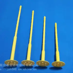 供应玄狐blackfox北京联合基业国标网格布厂家