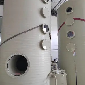 PPH材质缠绕喷淋塔