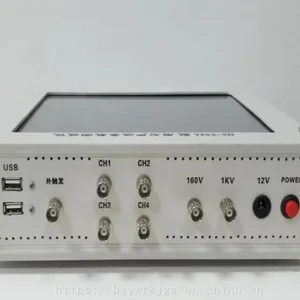 ��ʯ�������������� �ͺ�:HS-YS4A �������