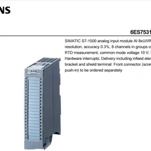上海祥树SIEMENS 模拟输入模块6ES7531-7KF00-0AB0，SIMATIC S7-15
