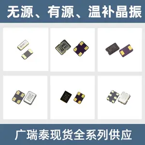 40M 9PF 10PPM 3225��Ƭ����E3SB40E00004TE���Ǿ���CRYSTAL