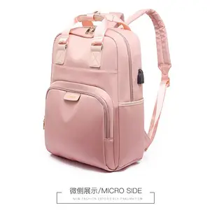 �Ͼ�Ʒ��˫�米�� �ʼǱ����԰�14��15.6����Ů������ʱ�з�ˮ