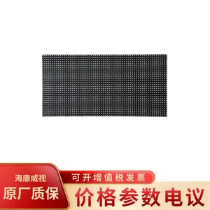 ��������DS-CK40FO/HT����ȿ�б��ģ�飨��ˢ��