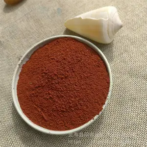 ��ɫ��ĥ��ƺ�� ������ƺ ͣ���� ���� �����ý��ɰ����