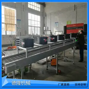 ���Ƽ����������������ͻ� ���������ͻ� ת�������������ͻ�