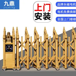 南京市电动门伸缩门规格厂家