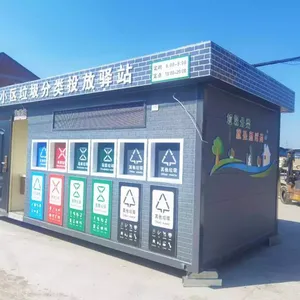 ���ݽ���С������Ͱ����ͤ���� �����ƶ����޲�������