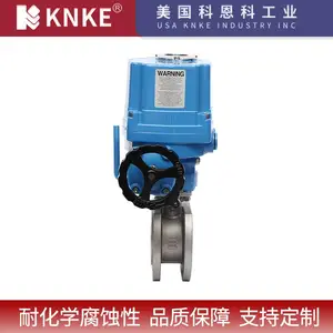 ���ڵ綯������ ��Ч�Զ����� ����KNKE�ƶ���Ʒ��