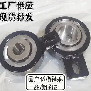 AV25�����͵����������ֹ��AV50 60 70 80������� �ɼӹ��Ǳ�