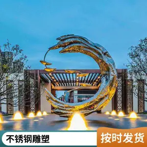 ���治���Բ������ Բ�δ���ӹ����� ������������ ˮ���ڼ�