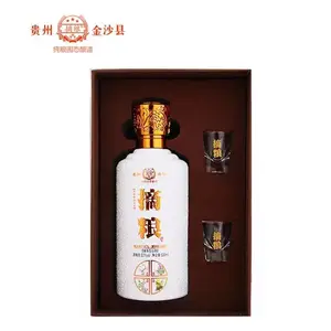 ���ݾ�����/��ɳ����/ժ������/�й�***����