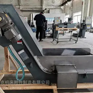 意大利帕玛VERTIRAM2000GT排屑机 德克复合式输送机